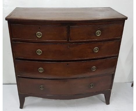 Late 19th C bowfront mahogany Chest of Drawers, 2 short over 3 long, circular brass handles, bracket feet, 41"w x 41"h x 19"d