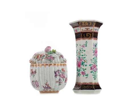 19TH CENTURY SAMSON OF PARIS ARMORIAL CADDY,of ribbed ovoid form, the cover with floral finial, both cover and bowl hand-pain