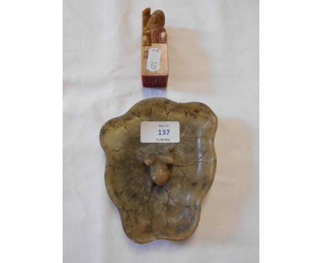 A Chinese spinach jade style lily pad dish with frog carved to centre together with a Chinese hardstone figural seal carved i
