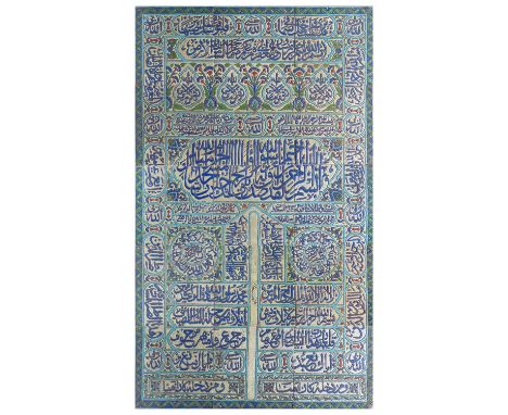 A LARGE DAMASCUS ENAMELLED COPPER PANEL, SYRIA, 19TH CENTURYof rectangular form in five horizontal sections mounted on wood, 