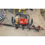 Emak petrol driver auger ** Handle and switch gear missing ** CW38972
