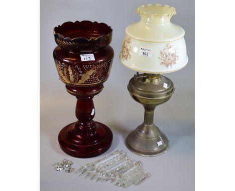 Victorian ruby glass lustre vase, together with a double oil burner with opaline glass floral shade on a brass base. (2)(B.P.
