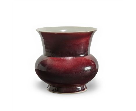 A SANG-DE-BOEUF GLAZED-SPITTOON, ZHADOUKangxi six-character mark, late Qing DynastyWith a globular body, wide neck and flarin