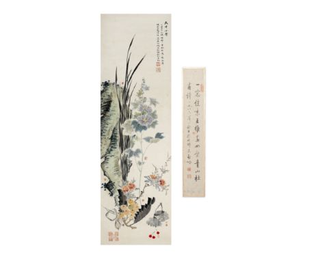 RESPECTIVELY IN THE MANNER OF WU HUFAN (1894-1968) AND ATTRIBUTED TO QI GONG (1912-2005)'Flowers and fruits' and 'Calligraphy