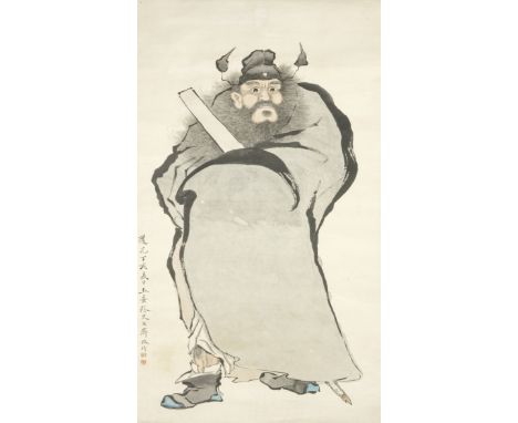 MANNER OF GAI QI (1773-1828)Assistant to the Judge of HellInk and colour on paper, mounted as hanging scroll. Apocryphally, i