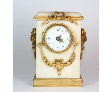 An ormolu mounted French marble mantle clock H 13.5cm