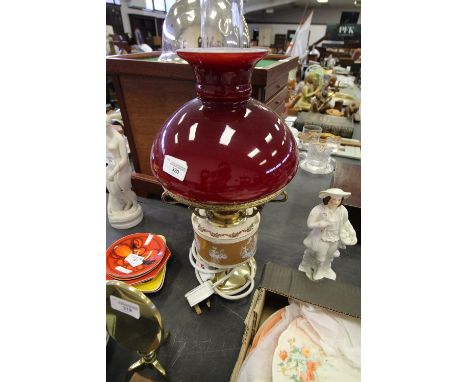 Table Lamp