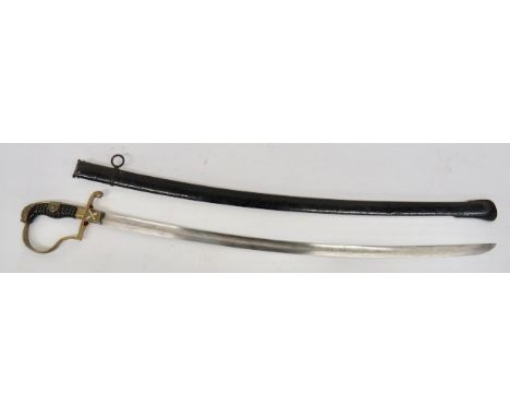 Imperial German Artillery Officer's Sword 31 1/2 inch, single edged, slightly curved blade with large fuller. Brass stirrup k