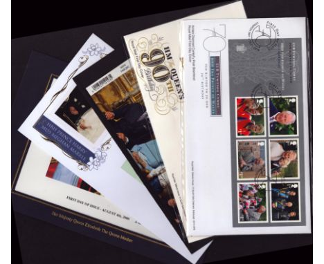 Royal First Day Cover and stamp Collection includes HM The Queen 90th Birthday, HRH Prince Harry and Meghan Wedding and HRH T