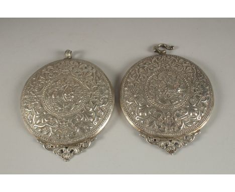 A FINE 19TH CENTURY OTTOMAN BALKANS POSSIBLY BULGARIAN LARGE SILVER BELT BUCKLE, 24.5cm across.