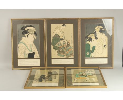 A SERIES OF FIVE JAPANESE PRINTS, depicting different figures, each uniformly framed and glazed, (5).