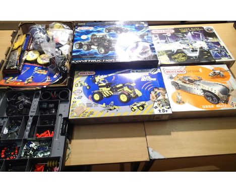 Quantity of modern issue Meccano sets and parts, appear complete but contents unchecked. P&amp;P Group 3 (£25+VAT for the fir