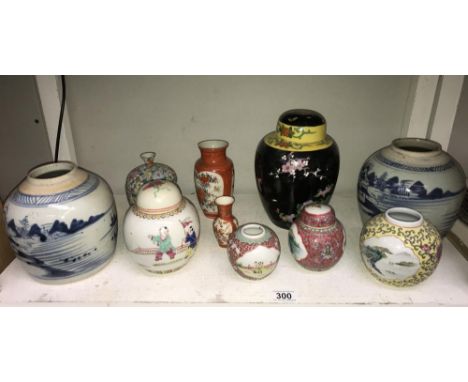 A shelf of oriental ginger jars etc including kutani vases