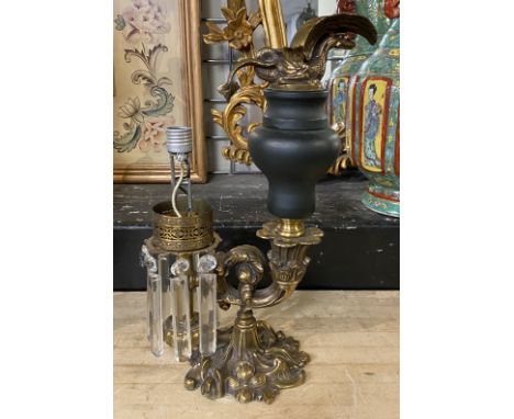 GILT METAL DRAGON LUSTRE LAMP - 40 CMS (H) APPROX