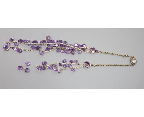 An amethyst, seed pearl and part yellow metal link necklace, with white opal set clasp(a.f.), gross weight 58 grams.