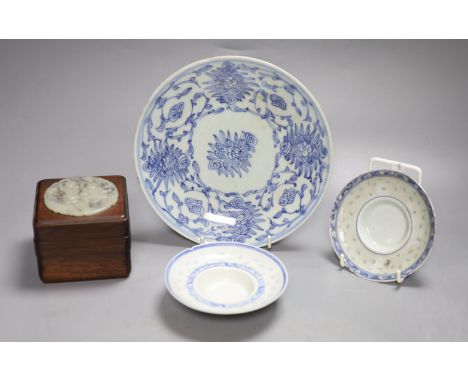 A Chinese jade and wooden box and three pieces of blue and white porcelain, largest diameter 20cm