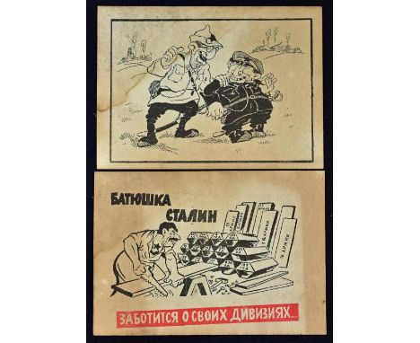 WWII - Scarce German Propaganda / Anti-Semitic Handbills in Russian - all in Russian language, with headlines such as 'The Je