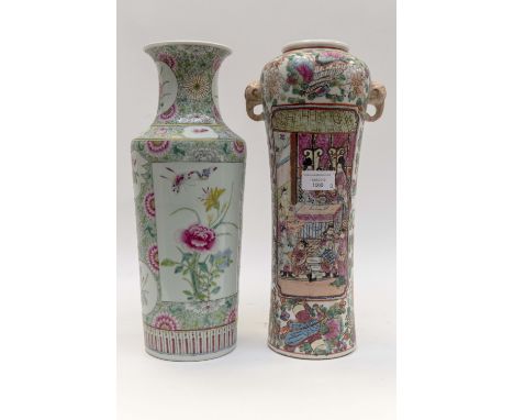 Two Chinese ceramic porcelain vases 