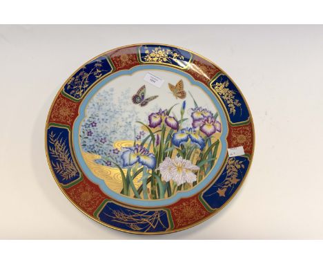 A large Noritake porcelain plate in green velvet box 