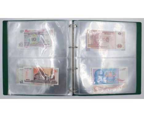 World bank note folder, mostly uncirculated issues. UK P&amp;P Group 2 (£20+VAT for the first lot and £4+VAT for subsequent l