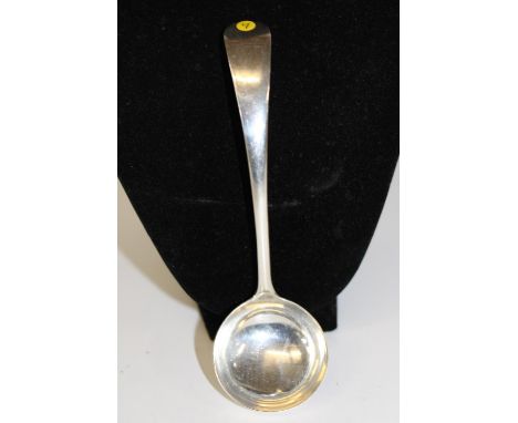 An Edwardian hallmarked silver sauce ladle 
