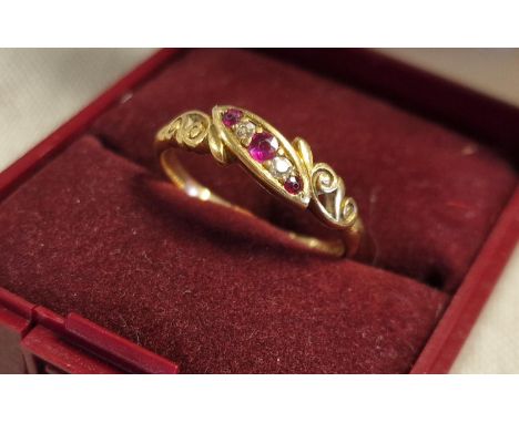 18ct Gold, Diamond &amp; Ruby Vintage Dress Ring, size P+0.5