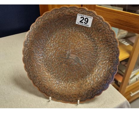 Antique Copper &amp; Silver Plated w/a Deer Motif, possibly hunting interest? 25cm diameter