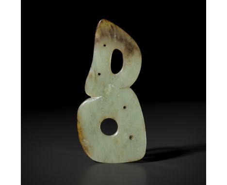 A PALE YELLOW JADE DOUBLE-HOLE ORNAMENT PLAQUE, HONGSHAN CULTUREChina, Neolithic period, 3500-2500 BC. With two primary perfo