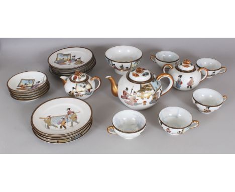 AN EARLY 20TH CENTURY JAPANESE EGGSHELL PORCELAIN PART TEA SERVICE, comprising a teapot and cover, sugar basin and cover, mil