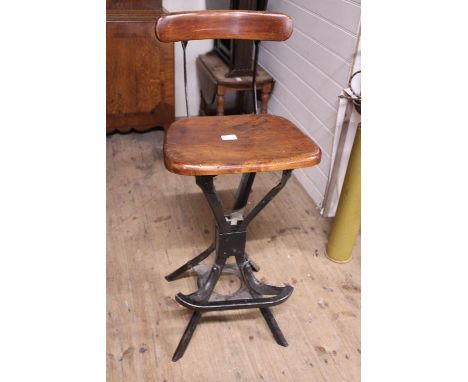 A vintage mid-century machinists chair shipping unavailable 