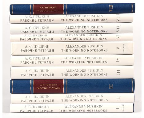 PUSHKIN (Alexander). The Working Notebooks of Alexander Pushkin, published St. Petersburg, London: Institute of the Russian A