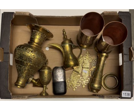 A box of mixed brassware including copper vases, Indian brassware &amp; vintage hip flask