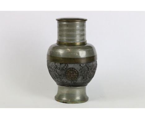 A Chinese export carved wood and pewter tea caddy, character marks to base.