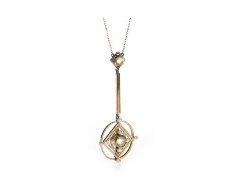 GREEN GEM SET AND SEED PEARL PENDANT, the circular section set with a round green gem flanked by seed pearls, suspended from 