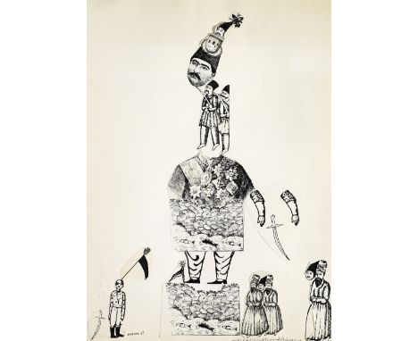 Ardeshir Mohasses (Iran, 1938-2008)In honour of the commander who loved nature and who was killed in the heart of nature by h