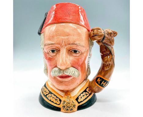 Red, blue, and gold coloration.Charles George Gordon (1833 - 1885) was known as " Chinese Gordon" after he commanded the Chin