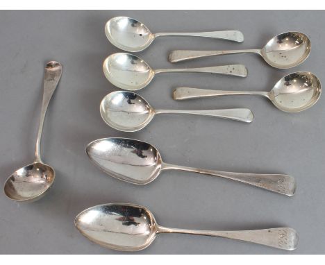 A small selection of hallmarked silver flatware comprising: a set of five 20th century soup spoons; a 19th century ladle with