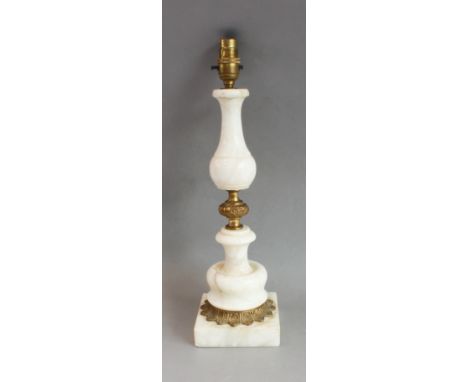 A gilt-metal-mounted onyx table lamp, probably third quarter 20th century (43 cm high including electrical fitting)