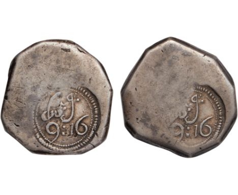 Irish Coins, Ireland, Charles I, The Great Rebellion (1642-1649), Inchiquin Money, halfcrown, irregular cut plate stamped on 