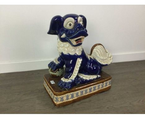 MODERN CHINESE CERAMIC FOE DOG,50cm high