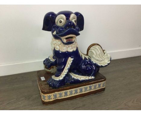 MODERN CHINESE CERAMIC FOE DOG,50cm high