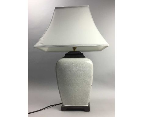 PAIR OF CERAMIC TABLE LAMPS,with fabric shades, 68cm highCondition report: Some spots of wear to the corners (pictured).&nbsp