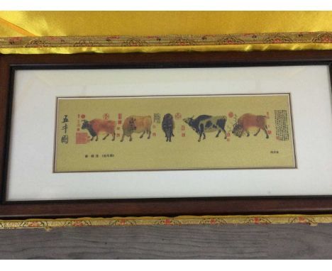 MODERN CHINESE PICTURE,along with a modern cuckoo type clock and a set of three painted graduated cabinets