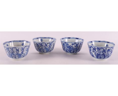 Four Chinese Kangxi style blue and white porcelain cups, 19th century. Blue underglaze parsley decoration, marked on the bott