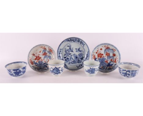 A lot of various Chinese porcelain cups and saucers, including China, Kangxi, 18th century, tot. 7x.