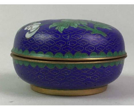 GROUP OF CLOISONNE ITEMS comprising a bowl, three trinket boxes, pair of vases on stands and an Indian bowlQty: 7