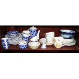 A Rorstrand "Mon Amie" pattern part teaset, four Wedgwood "Sarah's Garden" pattern teacups,