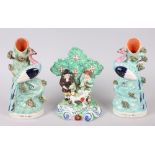 A pair of 19th century Staffordshire spill vases, 8" high (restorations), and a Staffordshire