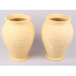 A pair of Wedgwood caneware vases, Shelley teacups and saucers, Denby "Greenwheat" pattern and