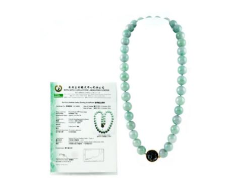 36 Type. A round translucent light green jade beads with 18K gold and grey jade clasp with certificate of authenticity. 16.78